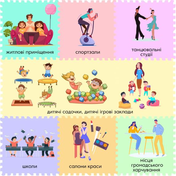 Підлогове покриття 60х60х1см Сіре (D) SW-00002569 | Зображення 4