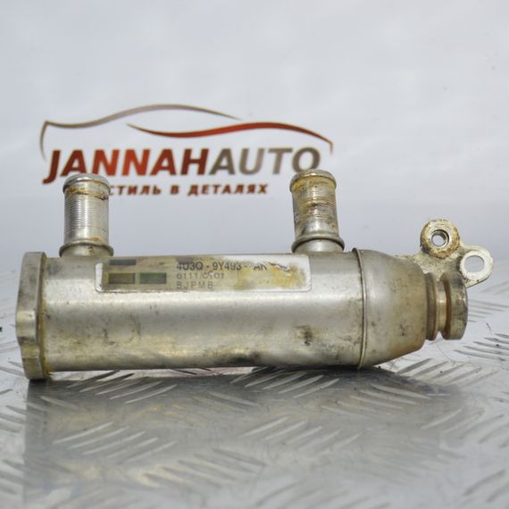 Радіатор EGR Citroen C5 C6 2.7 HDI охолоджувач ЕГР Сітроен С5 С6 4U3Q-9Y493-AK 4U3Q9Y493AK