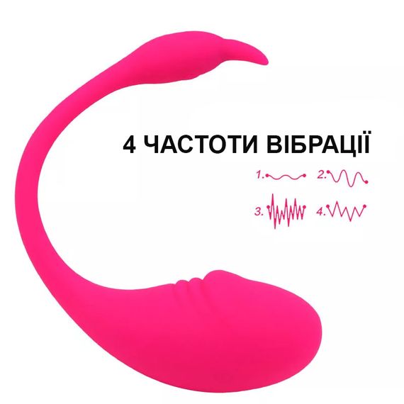 Фиолетовое смарт-виброяйцо Flamingo с управлением по Bluetooth и APP | Зображення 3