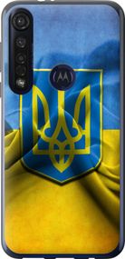 Чехол на Motorola G8 Plus Флаг и герб Украины 1 "375u-1837-17620"