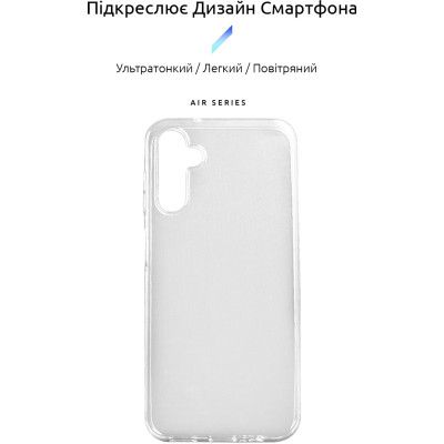Чехол для мобильного телефона Armorstandart Air Series Samsung A14 4G / A14 5G Transparent (ARM66925) - Топ | Зображення 1