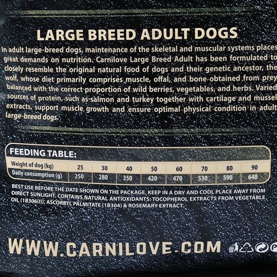 Корм сухий Carnilove Adult Large Breed Salmon and Turkey для дорослих собак великих порід вагою від 25 кг з лососем та індич | Зображення 4