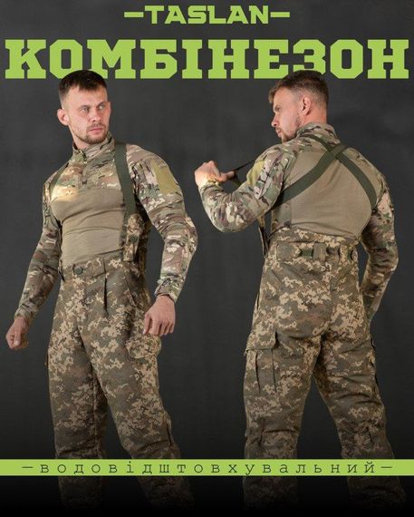 Зимовий водовідштовхувальний комбінезон TASLAN pixel ТР6412 | Зображення 8