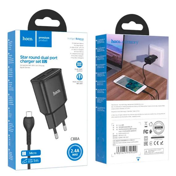 Набір СЗУ 110-240V HOCO C88A+ кабель Micro, 2xUSB, 2.4A, кабель 1м, Black, Box | Зображення 1