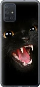 Чохол для Samsung Galaxy A71 2020 A715F з пластику FCh_048877
