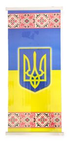 Обігрівач настінний підвісний картина шпалери з підігрівом герб 100 х 45 см