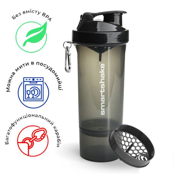 Шейкер спортивний SmartShake Slim 500ml Black (Original)