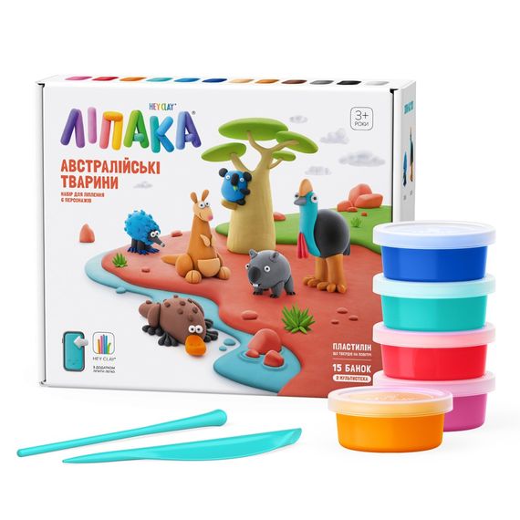 Меганабір самозатвердіючого пластиліну Австралійські Тварини ЛІПАКА 15027-UA01 | Зображення 1