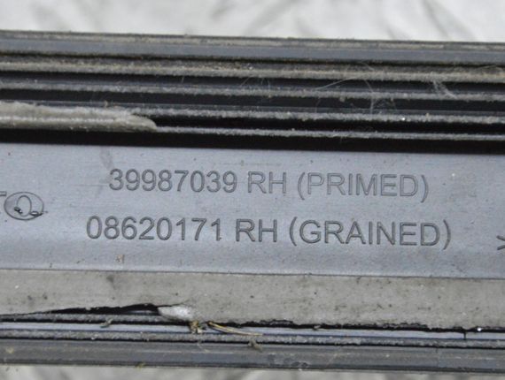 Молдинг задніх лівих дверей Volvo V50 S40 2004-2012 Накладка задніх нижніх дверей Вольво В50 С40 39987039 | Зображення 2