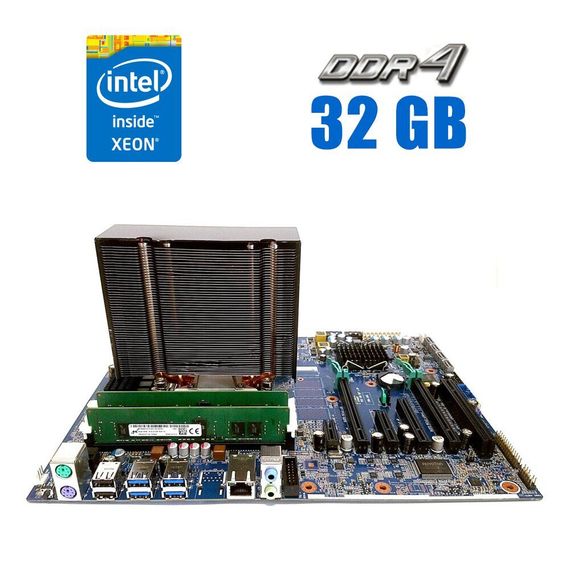 Комплект: Материнская плата HP Z440 / Intel Xeon E5-2687W v3 (10 (20) ядер по 3.1 - 3.5 GHz) (аналог i7-10700) / 32 GB DDR4 / Socket LGA 2011 v3 + кулер HP б/у