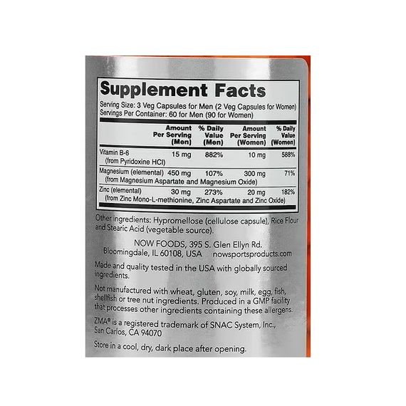 Тестостероновый комплекс NOW Foods ZMA 180 Caps | Зображення 1