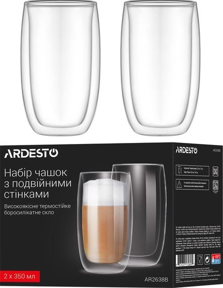 Набір склянок із подвійними стінками високих Ardesto AR2638B 380 мл 2 шт | Зображення 3
