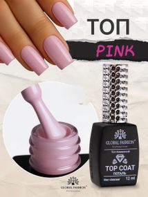 Топ камуфлирующий Рink без липкого слоя Global Fashion,12ml