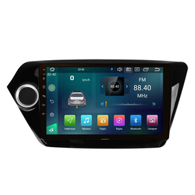 Штатна магнітола Cyclone C9 CPL GSM. 2+32GB. CARPLAY. 4G KIA Rio 2011-2017
