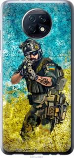 Чохол для Xiaomi Redmi Note 9T з силікону FCh_027323