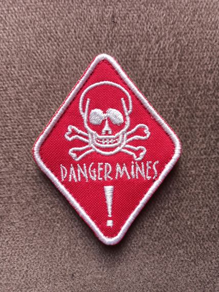 Шеврон МІНИ! (ромб)