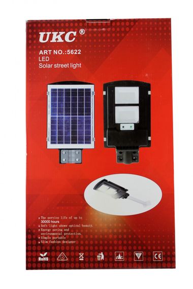 Прожектор вуличний із сонячною панеллю та пультом XPRO LL-612 40W (MER-15364_460) | Зображення 7