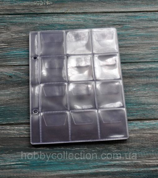 Лист для монет 125х165 до альбому Marcia / SCHULZ MINI - (3х4) на 12 монет (37х40мм) тип 12 | Зображення 2