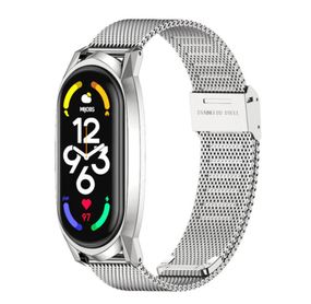 Ремешок металлический Mijobs миланское плетение для фитнес браслета Xiaomi Mi Smart Band 7 - Silver