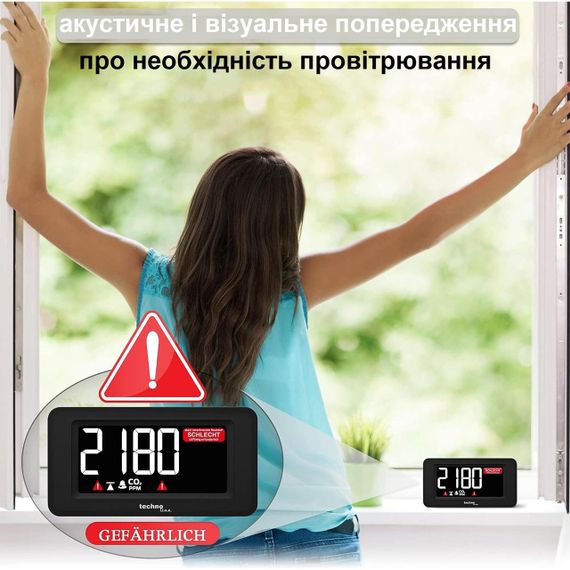 Метеостанція Technoline WL1022 Black (WL1022) | Зображення 9