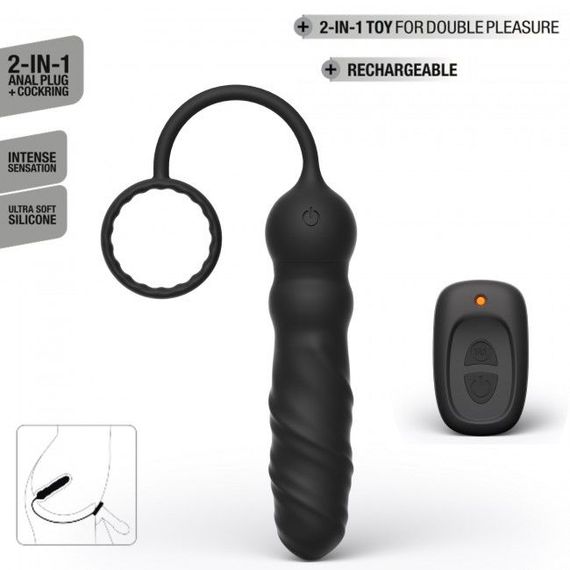 Анальний вібратор Dorcel Deep Seeker з ерекційним кільцем і пультом ДК | Зображення 1