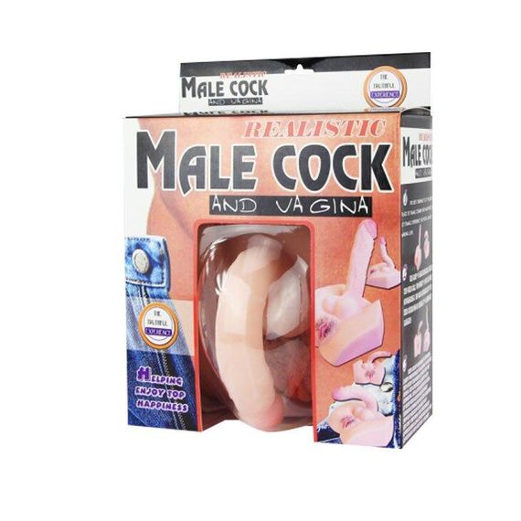 Універсальний мастурбатор фалос і Вагіна BM - 009042 Sex Aura | Зображення 8