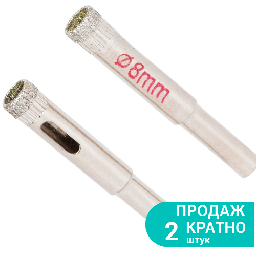 Коронка алмазна по керамиці та склу d8мм SIGMA