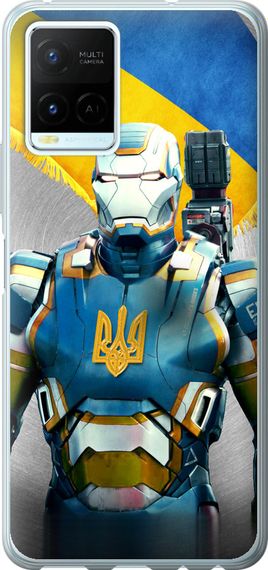 Чехол на Vivo Y21 Украинский киборг "980u-669-17620"
