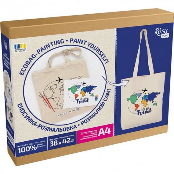 Набор для творчества экосумка-раскраска "Lets go Travel" N0003655, 38х42 см