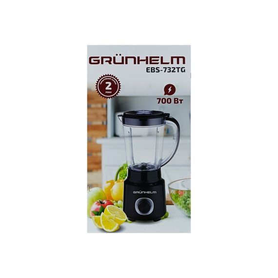 Блендер Grunhelm EBS-732TG | Зображення 2