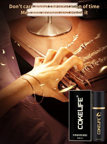 Засіб COKELIFE для продовження ерекції (пролонгатор) 12 ml | Зображення 4