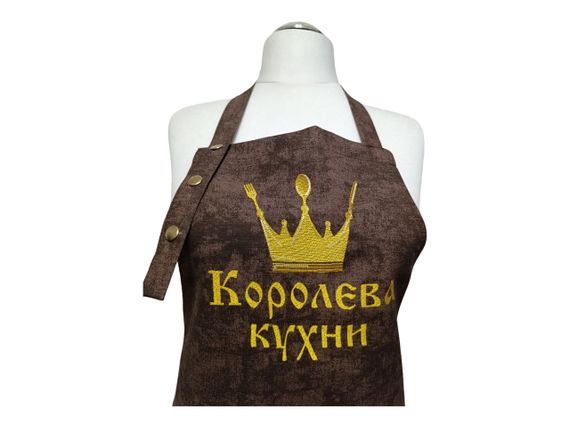 Фартух жіночий для готування з вишивкою королева кухні ONESIZE коричневий 00136 | Зображення 1