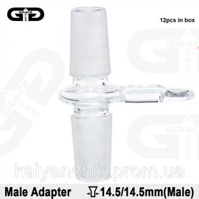 Адаптер Grace Glass I Socket Male SG:14.5 mm to SG:14.5 mm