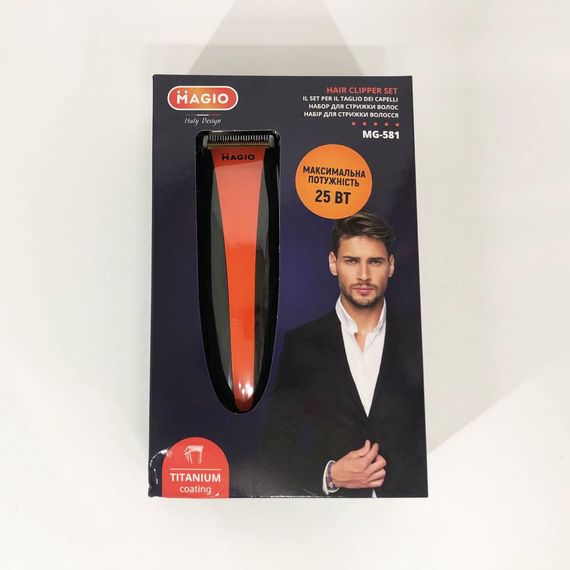 Машинка для стрижки с насадками от сети MAGIO МG-581 титан, Парикмахерские машинки профессиональные MJ-69 | Зображення 6