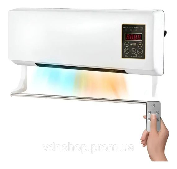 Обогреватель и охладитель воздуха 2 в 1 с пультом дистанционного управления Prandtex  2000W
