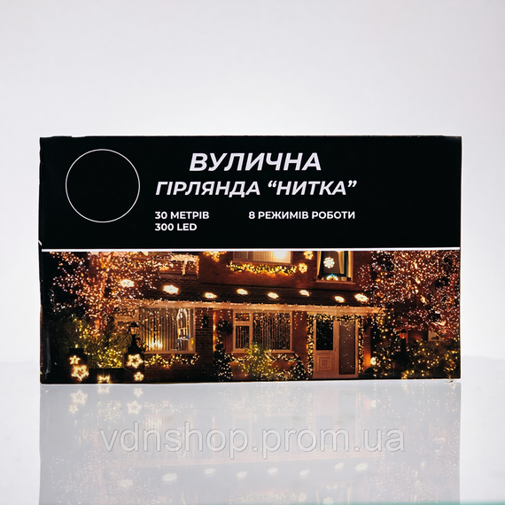 Гирлянда Нить уличная 30 (м) 300 LED черный провод Желтый CF300L30MBY | Зображення 5