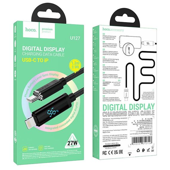 Дата кабель Hoco U127 Power Type-C to Lightning (1.2m) Black | Зображення 4