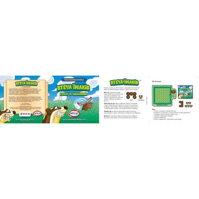 Настольная игра Rozum Побег Еж (R003UA) | Зображення 8