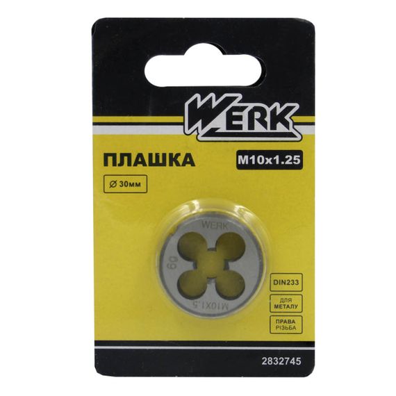 Плашка Werk M10х1,25, 30х11