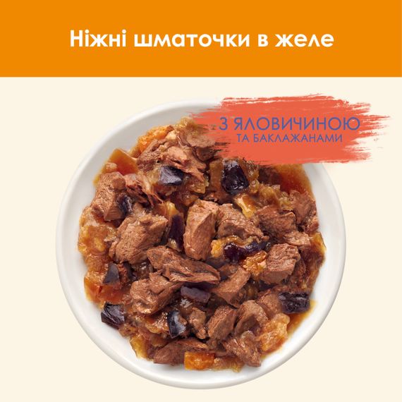 Влажный корм для котов с говядиной Cat Chow Adult 85 гр | Зображення 3