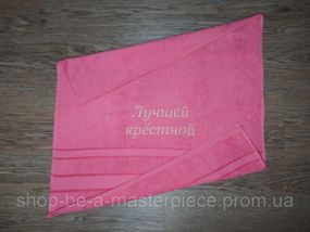 Рушник з вишивкою махровий для обличчя 50*90 кораловий хресній мамі кумі 00370