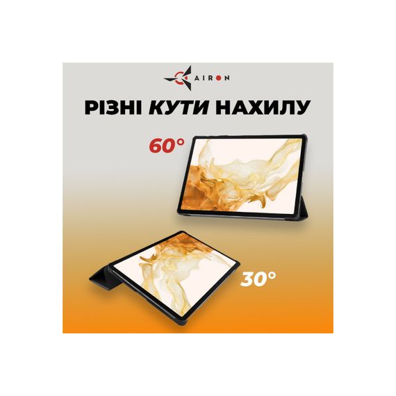 Чохол до планшета AirOn Premium Samsung Galaxy Tab S9 Plus/S9 FE Plus 12.4'' 2023 + Film black (4822352781109) | Зображення 1