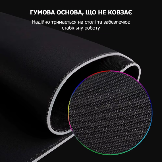 Ігрова поверхня RGB 800 x 300 x 2 мм килимок для ПК з підсвіткою black | Зображення 3