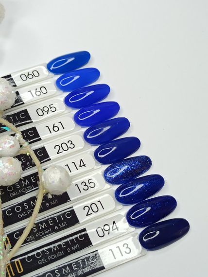 Гель-лак Milano 114 8мл | Зображення 2