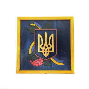 Ящик с крышкой Герб Украины 19,8х19,8х10,8 см Мастерская мистера Томаса Дерево Лак