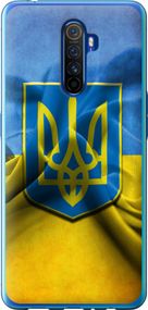 Чехол на Realme X2 Pro Флаг и герб Украины 1 "375u-1866-17620"