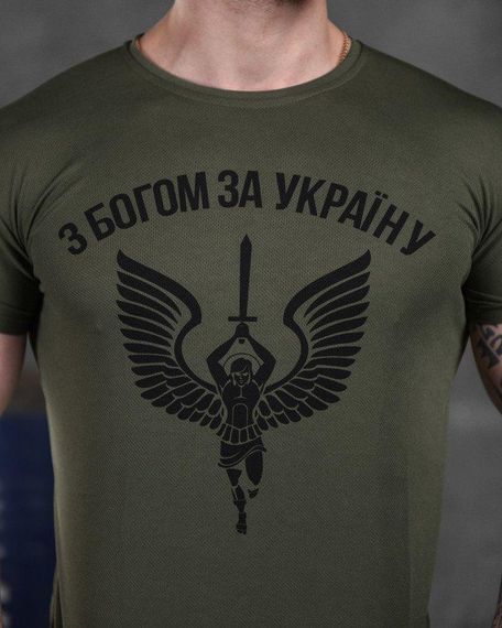 Футболка потоотводящая Bayraktar  з Богом з а Украину олива ВТ0982 | Зображення 4