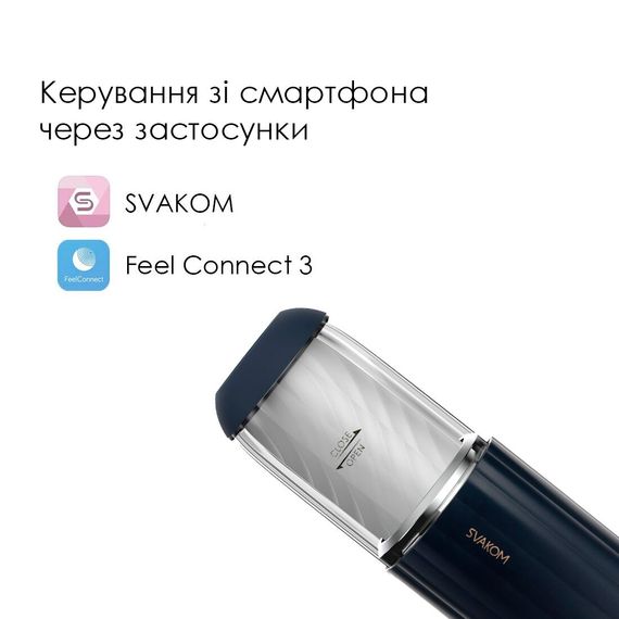 Інтерактивний мастурбатор Svakom Alex Neo 2, оновлена модель | Зображення 1