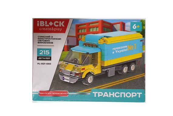 Конструктор ТРАНСПОРТ PL-921-440 Iblock, 15-227дет, Ціна за 1 шт, інструкція на укр мові., наклейки, в коробці (6906128501198) Вантажні перевезення Вид 3