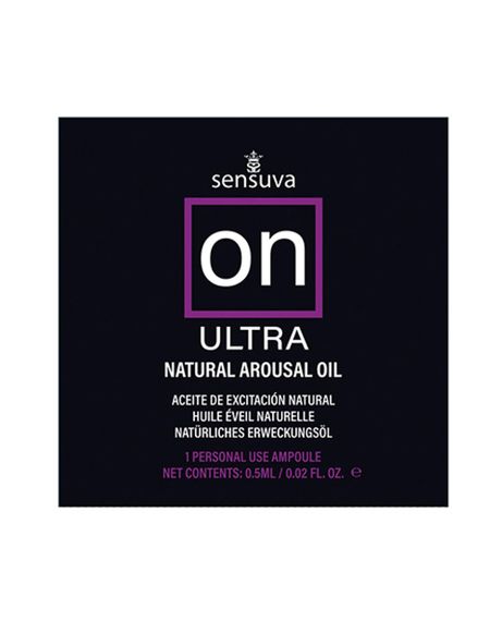 Пробник збудливого масла Sensuva - ON Arousal Oil for Her Ultra (0,5 мл)